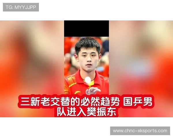 张继科退役后混娱乐圈：综艺上了不少，争议也不少，张继科退役了干嘛